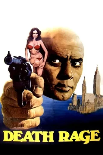 Death Rage movie poster - Rated 5.5/10