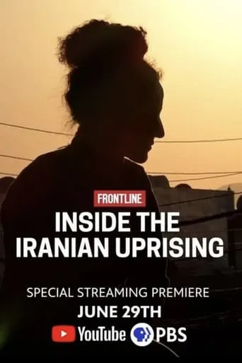 Inside the Iranian Uprising movie poster - Entertainment content