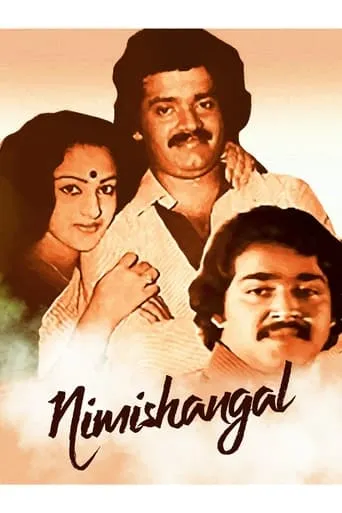 Nimishangal movie poster - Entertainment content