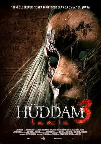 Hüddam 3: Lamia movie poster - Entertainment content