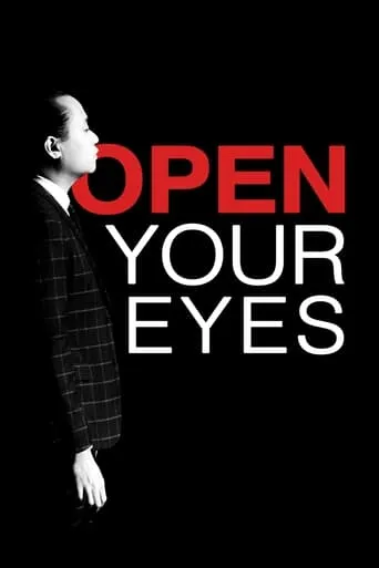 Open Your Eyes movie poster - Entertainment content