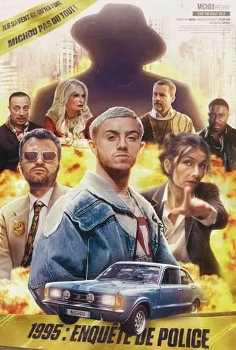 1995 : Enquête de police movie poster - Entertainment content