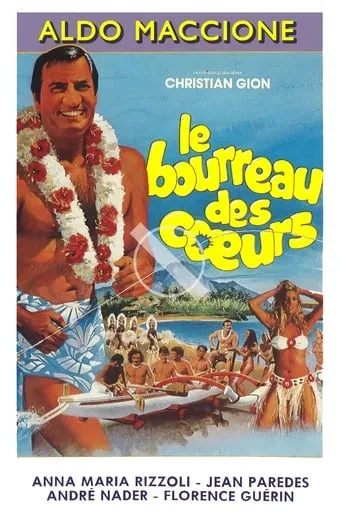 The Executioner of Hearts movie poster - Rated 4.9/10