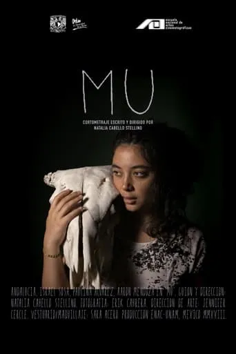 Moo movie poster - Entertainment content