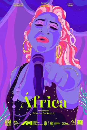 África movie poster - Entertainment content