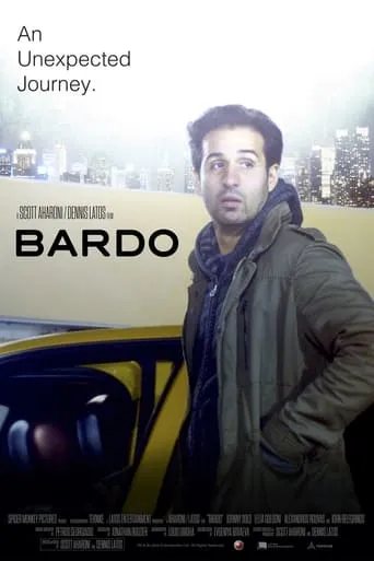 Bardo movie poster - Entertainment content
