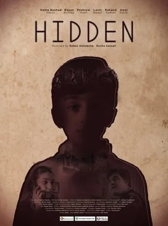 Hidden movie poster - Rated 2/10