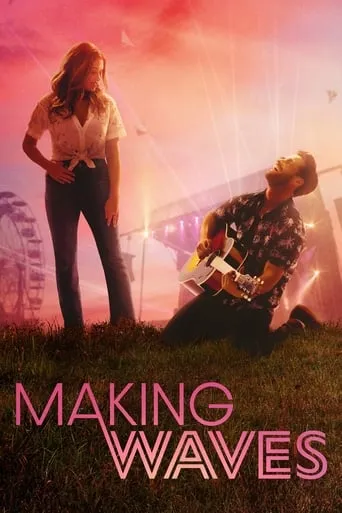 Making Waves movie poster - Rated 6.6/10