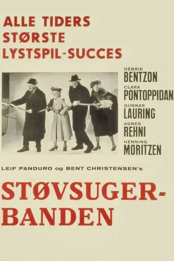 Støvsugerbanden movie poster - Rated 7.6/10