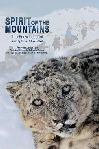 Spirit of the Mountains movie poster - Rated 8.8/10