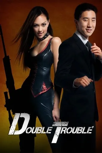 Double Trouble movie poster - Rated 4/10