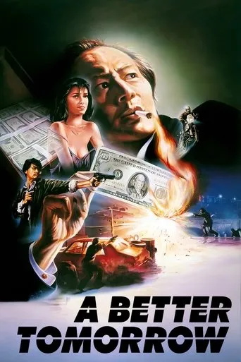 A Better Tomorrow movie poster - Rated 7.423/10