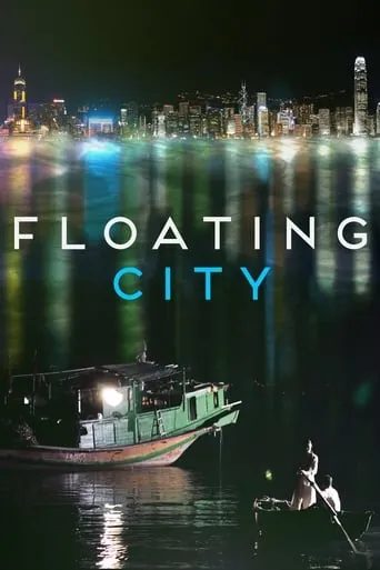 Floating City movie poster - Rated 6.8/10