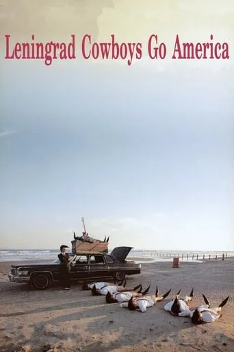 Leningrad Cowboys Go America movie poster - Rated 6.9/10