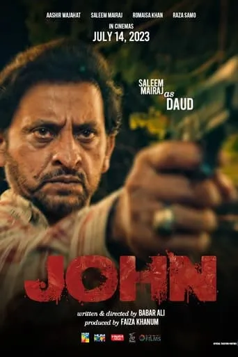 John movie poster - Rated 6.2/10