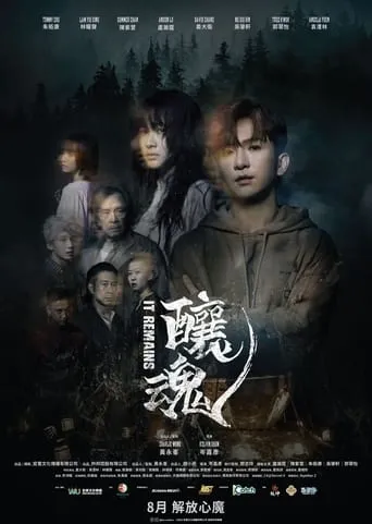 It Remains movie poster - Rated 3/10