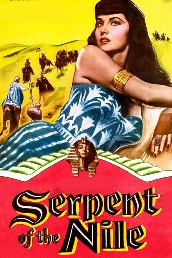 Serpent of the Nile movie poster - Rated 7/10