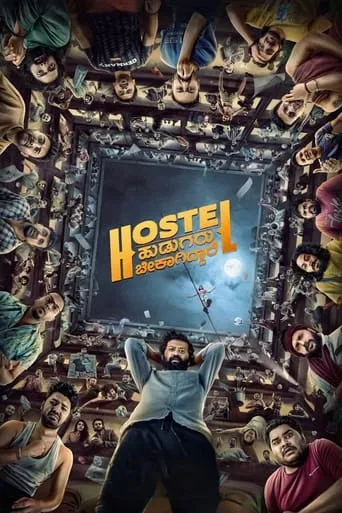 Hostel Hudugaru Bekagiddare movie poster - Rated 7/10