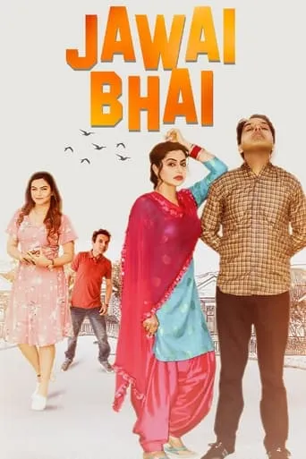Jawai Bhai movie poster - Rated 5/10