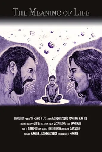 The Meaning of Life movie poster - Entertainment content