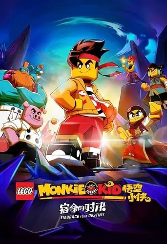LEGO Monkie Kid: Embrace Your Destiny movie poster - Rated 5.5/10