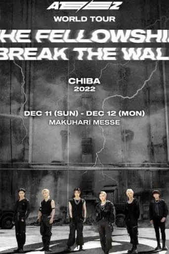 ATEEZ WORLD TOUR [THE FELLOWSHIP BREAK THE WALL] IN CHIBA movie poster - Entertainment content