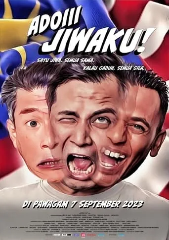 Oh My Soul! movie poster - Entertainment content