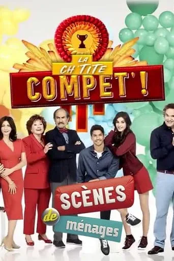 Scènes de ménages : la ch'tite compet' movie poster - Entertainment content
