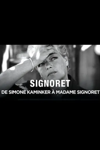 Simone Signoret, de Simone Kaminker à Madame Signoret movie poster - Entertainment content