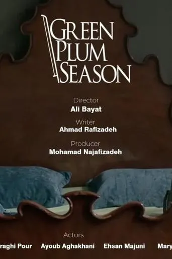 فصل آلوچه های سبز movie poster - Entertainment content