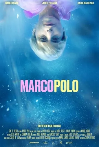 Marco Polo movie poster - Entertainment content