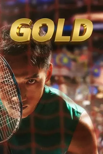 Gold movie poster - Rated 4/10