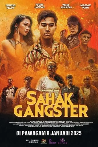Sahak Gangster movie poster - Entertainment content