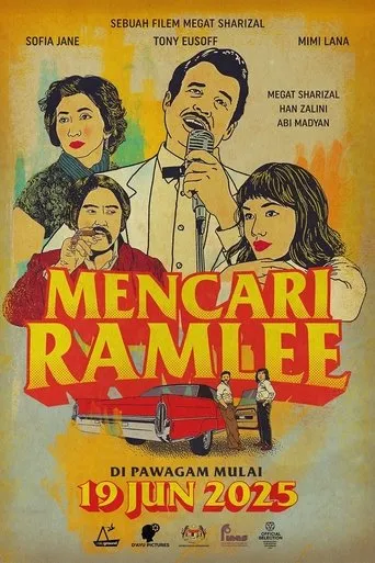 Finding Ramlee movie poster - Entertainment content
