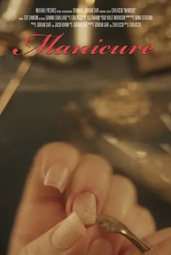 Manicure movie poster - Entertainment content