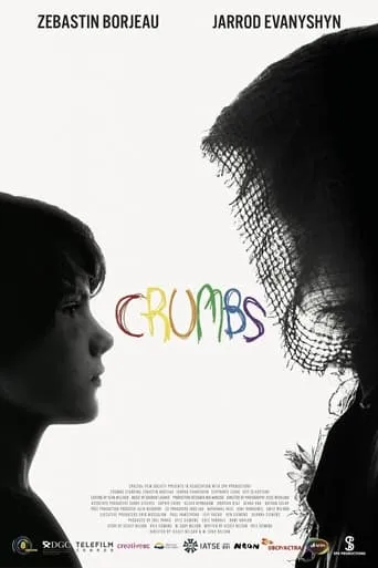 Crumbs movie poster - Rated 5.7/10