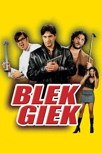 Blek Giek movie poster - Rated 4.9/10