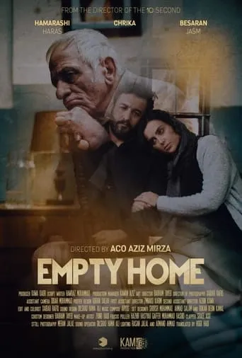 Empty Home movie poster - Entertainment content