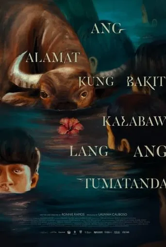 Gumamelas Are Still Red movie poster - Entertainment content