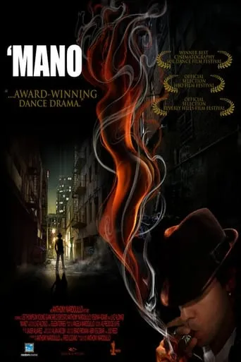 Mano movie poster - Entertainment content