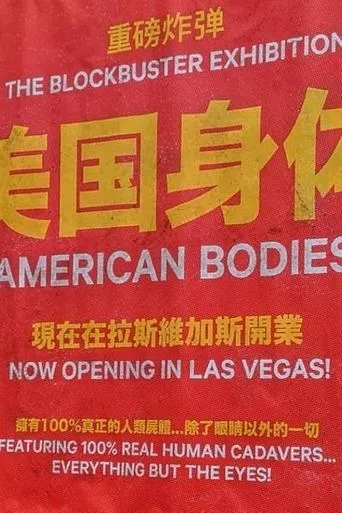 American Bodies movie poster - Rated 1/10