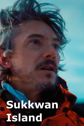 Sukkwan Island movie poster - Entertainment content