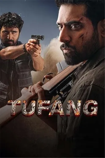 Tufang movie poster - Entertainment content