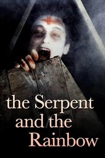 The Serpent and the Rainbow movie poster - Rated 6.4/10
