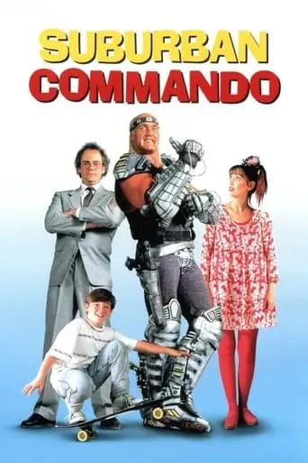 Suburban Commando movie poster - Rated 4.7/10