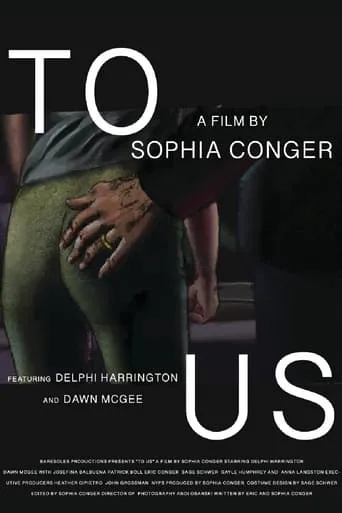 To Us movie poster - Entertainment content