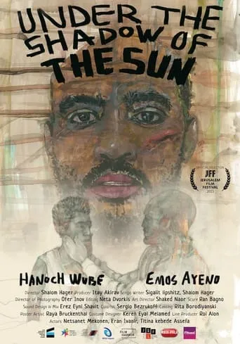 Under the Shadow of the Sun movie poster - Entertainment content