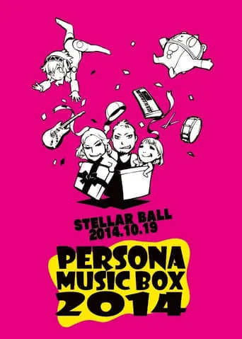 PERSONA MUSIC BOX 2014 movie poster - Entertainment content