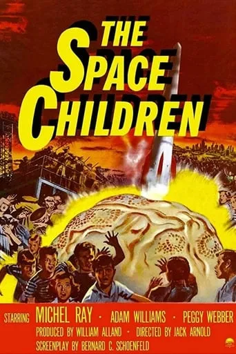 The Space Children movie poster - Rated 4/10