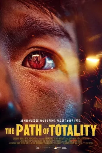 The Path of Totality movie poster - Rated 4/10